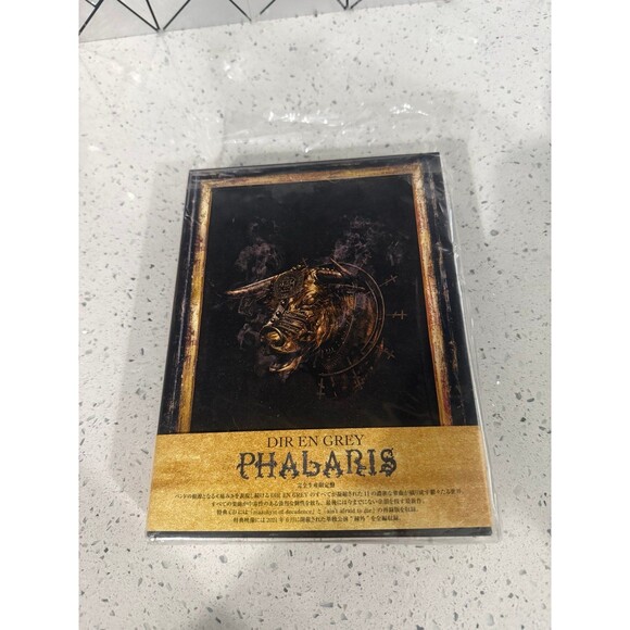 DIR EN GREY PHALARIS Limited Edition 2 CD 1 DVD Japan US Seller - Picture 1 of 12